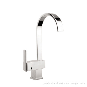 H59 brass material basin faucet with elegant and modern shape